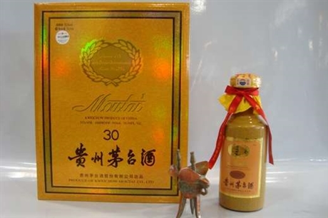 饶平三饶镇回收茅台酒/回收贵州茅台酒-茅台酒回收