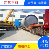 天津和平区一体化预制泵站供应商