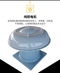 工厂车间风机玻璃钢屋顶离心风机 碳钢养殖场通风风帽凯亿通风