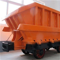 矿用底侧卸式矿车YDCC4-6坚固耐用 4吨矿车