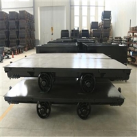 矿用十吨平板车厂家批发 MPC10-6平板车