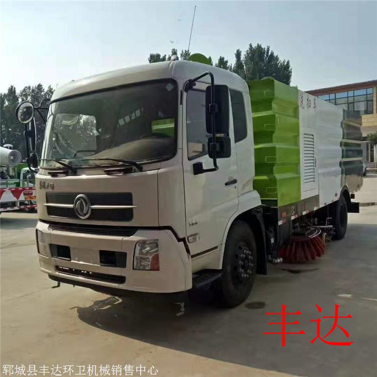 常州扫路车多少钱道路洗扫车多功能扫路车