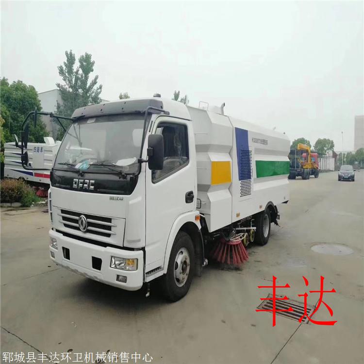环卫小型扫路车价格东风洗扫车多少钱一辆