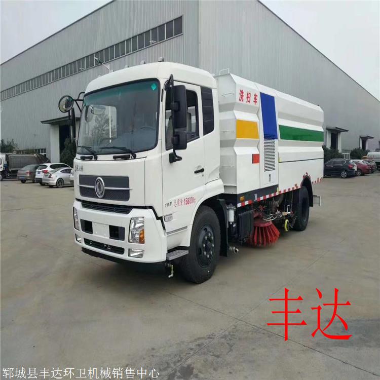 扫路车价格怎么样环卫洗扫车