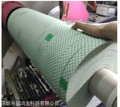 3M4032绿色格子强力无痕挂钩泡棉胶