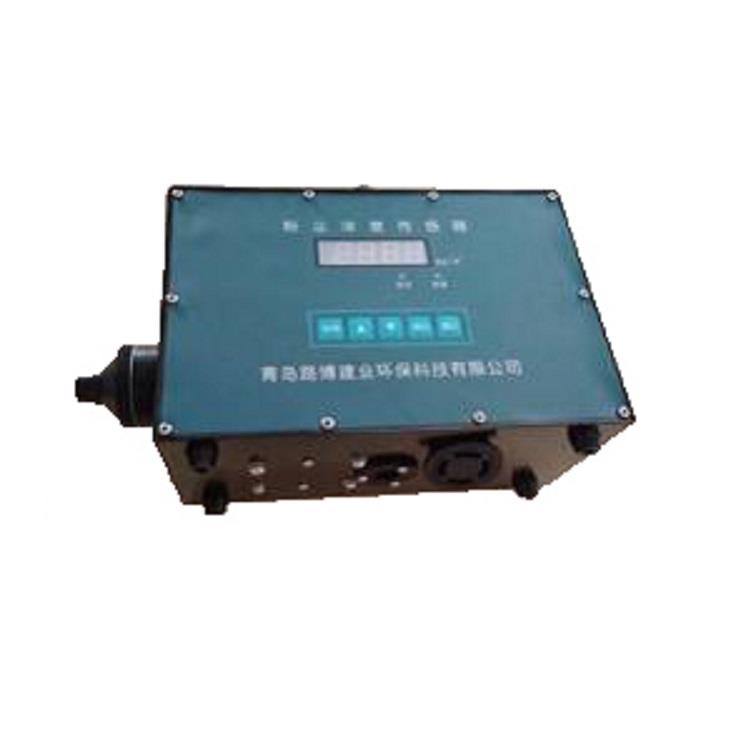 GCG1000光散射式防爆数字粉尘仪