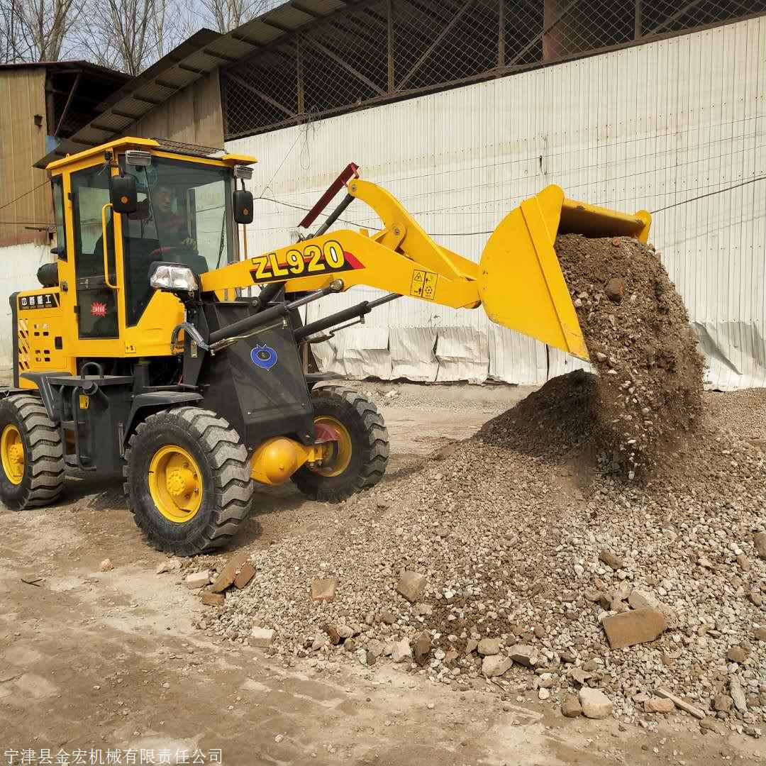 928装载机建筑工地用30铲车