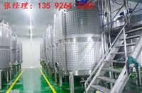 生产青稞酒的设备年产300吨青稞酒流水线灌装包装设备厂家