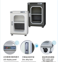 98升电子防潮柜 除湿防潮柜 防静电干燥柜 IC器材防潮柜