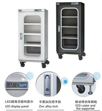 160升电子防潮柜 超低湿防潮柜 防静电防潮箱 防潮柜定制