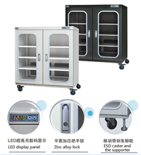 435升防潮柜 IC防潮柜 电路板防潮柜 除湿防潮箱