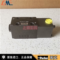 parker派克换向阀-D11P20A2N-现货价优