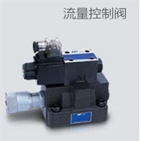 SWH-G03-B2-A220-20供应HP电磁顺序阀 背压阀 节流阀