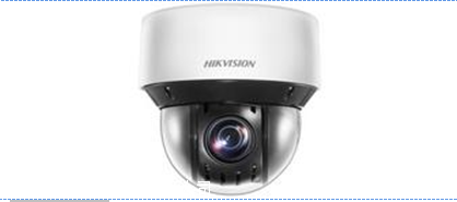 iDS-2PT7D20IXR-DE/S1(23X) 海康威视200万人脸抓拍云台半球