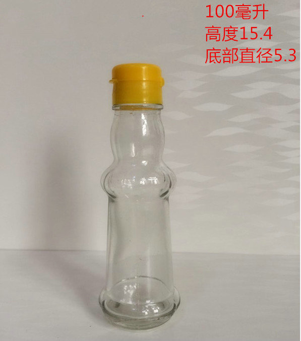 芝麻油瓶2两3两麻油玻璃瓶4两5两半斤装