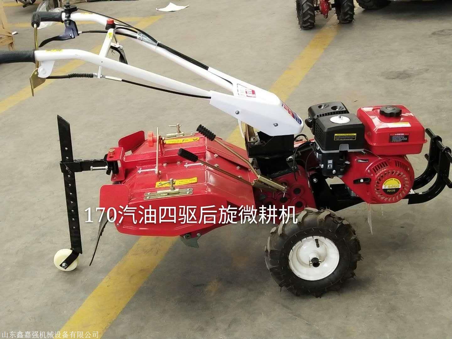  手扶小型旋旋机价格 12马力旋耕机 农用式旋耕机厂家