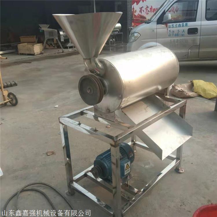  热销大型萝卜榨汁机  大产能0.5-5吨水果榨汁机型号