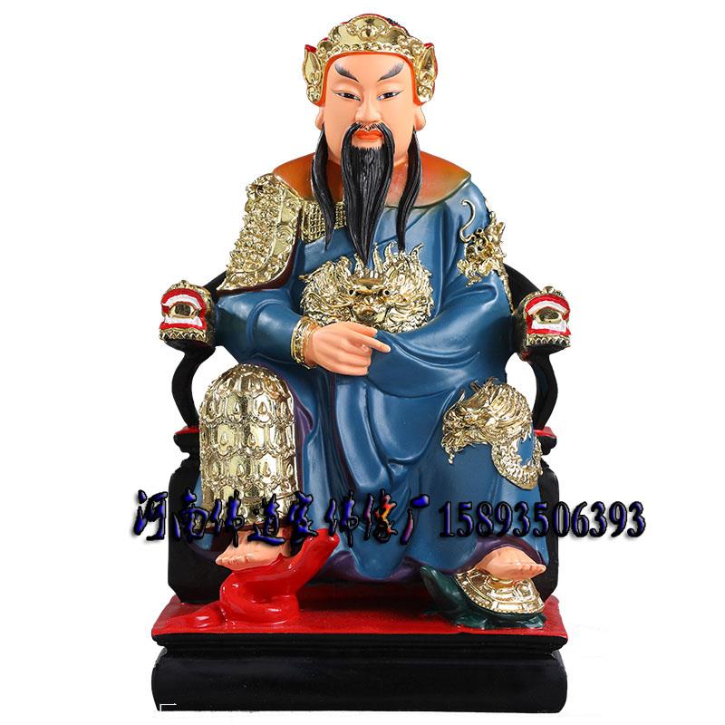 南顶老爷神像周公桃花女像无量天师图片河南佛像批发