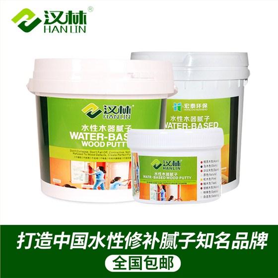汉林牌补墙膏，墙面修补膏，补墙膏批发，墙壁孔洞裂缝膏