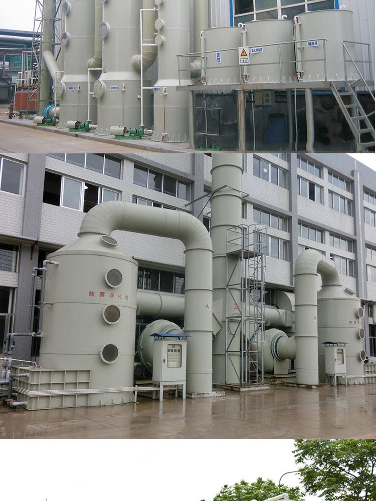 2016-2020年中國洗砂機電商戰略運營远景與投資機會研讨報告