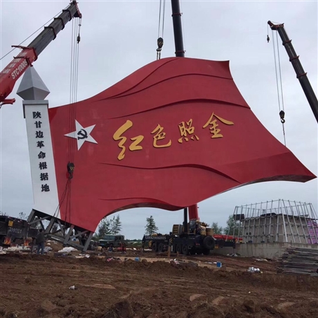 定做不锈钢雕塑 不锈钢雕塑制作厂家