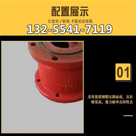 防冻消防水炮球阀 消防车消防炮专用配套球阀 消防球阀生产厂家