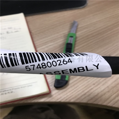 0574800264阿特拉斯空压机软管