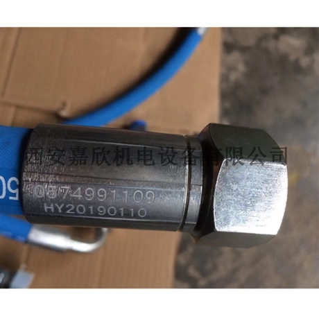 0574991109阿特拉斯空压机软管