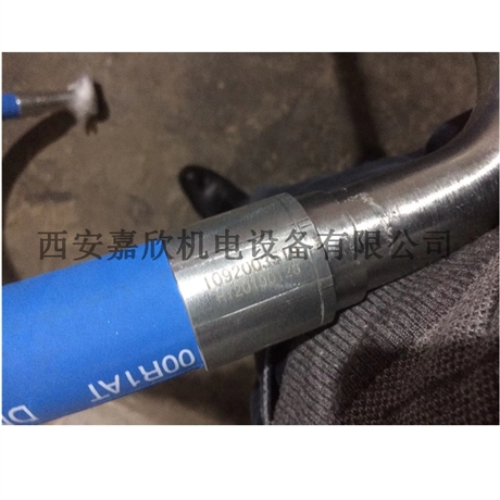 1092003519阿特拉斯空压机软管