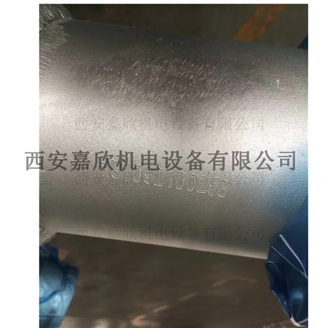 1092100258阿特拉斯空压机软管
