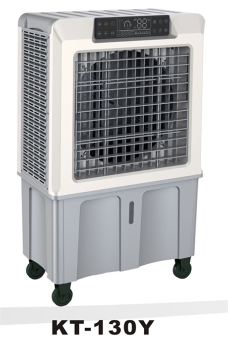 环保冷空调生产厂家 移动式冷风机设计安装