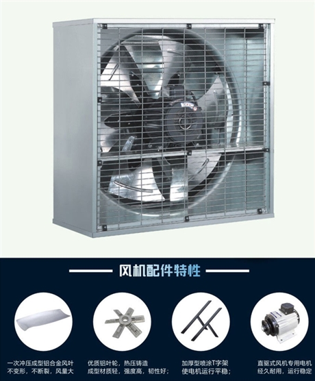 惠州负压抽风机 580直驱式负压风机生产厂家