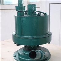 FWQB30-18气动排沙潜水泵宇成供应 FWQB30-18排污泵