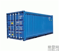 二手集装箱 二手集装箱货柜 集装箱价格