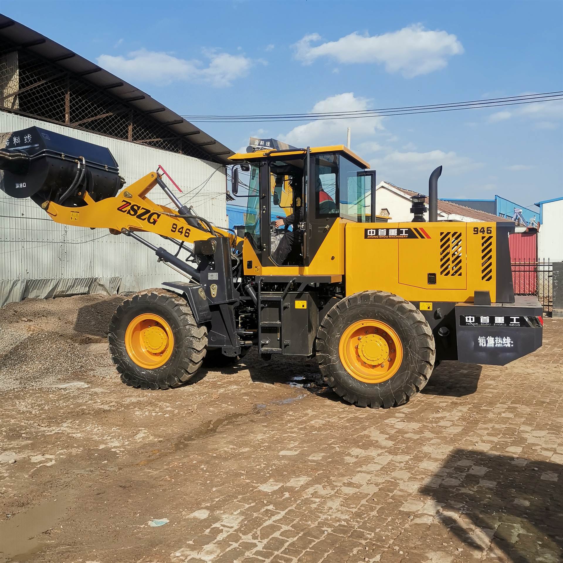 搅拌斗装载机 混凝土搅拌铲车