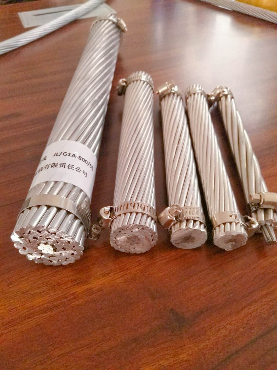 铝包钢绞线 铝包钢芯铝绞线 钢芯铝绞线生产厂家