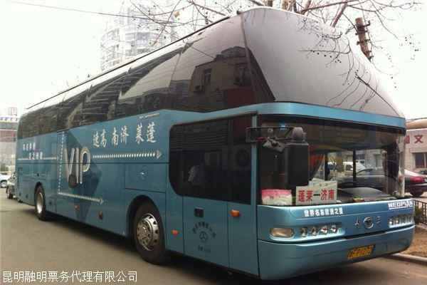 贵阳大巴车限行时间