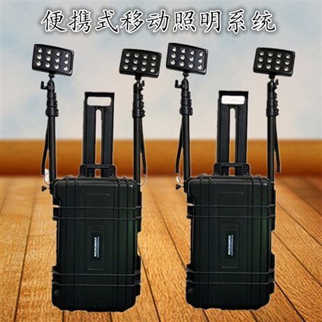 OBS139便携式移动照明系统 户外抢修应急照明灯 升降工作灯带USB