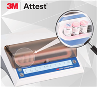 3M过氧化氢低温等离子灭菌快速阅读器490H