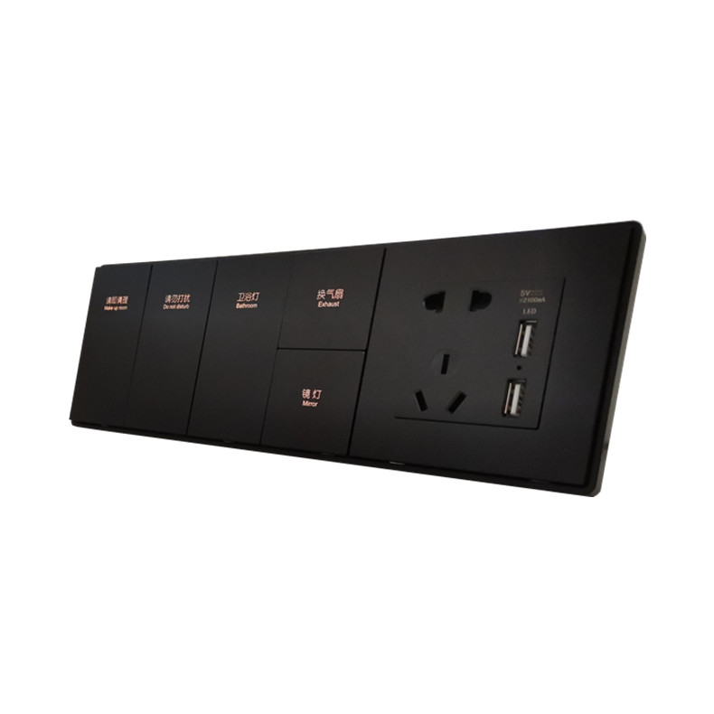 家居弱电酒店新款智能rcu轻触式二开干接点86型开关插座面板