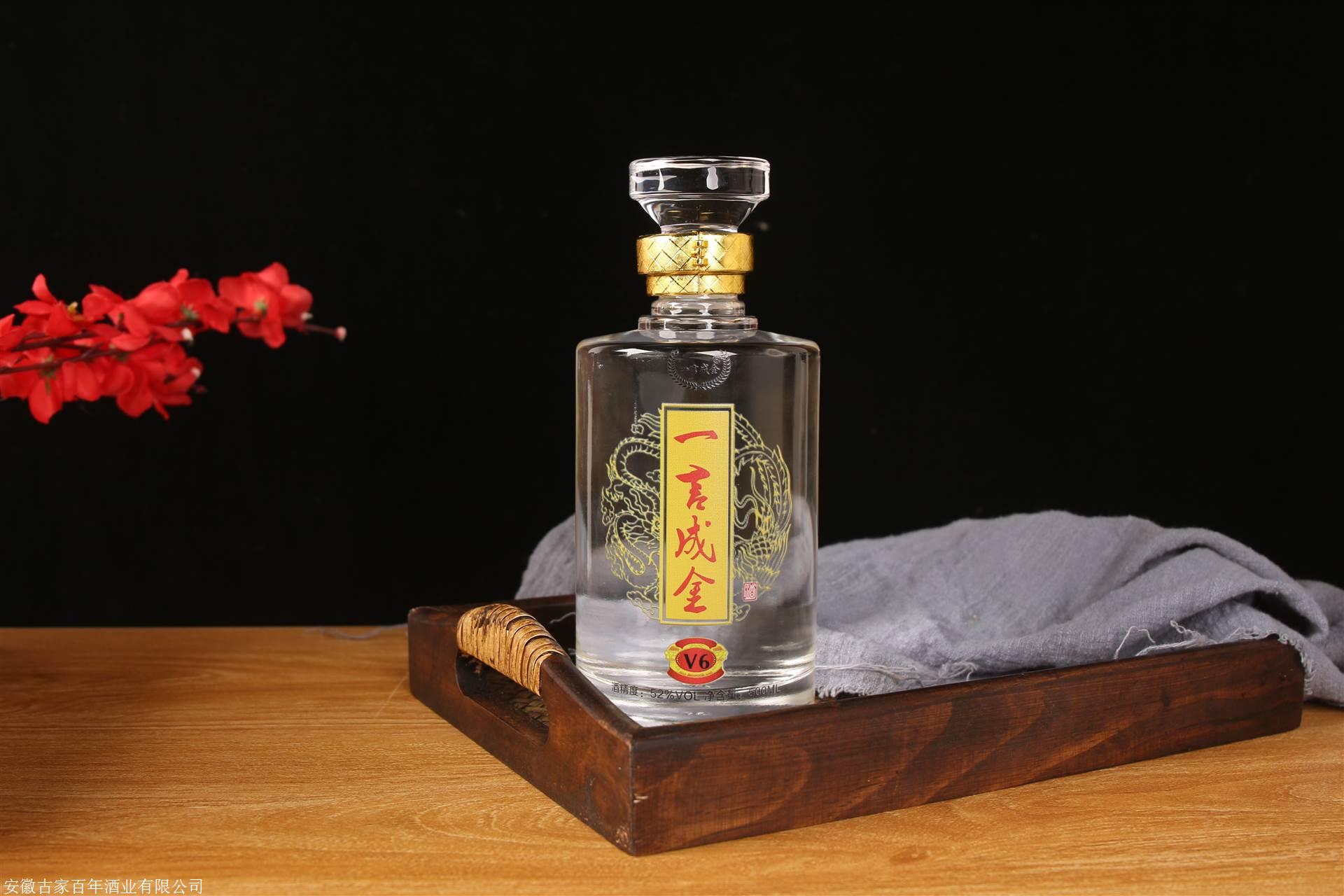 霍山石斛酒白酒瓶定制70度白酒纯粮酒加盟