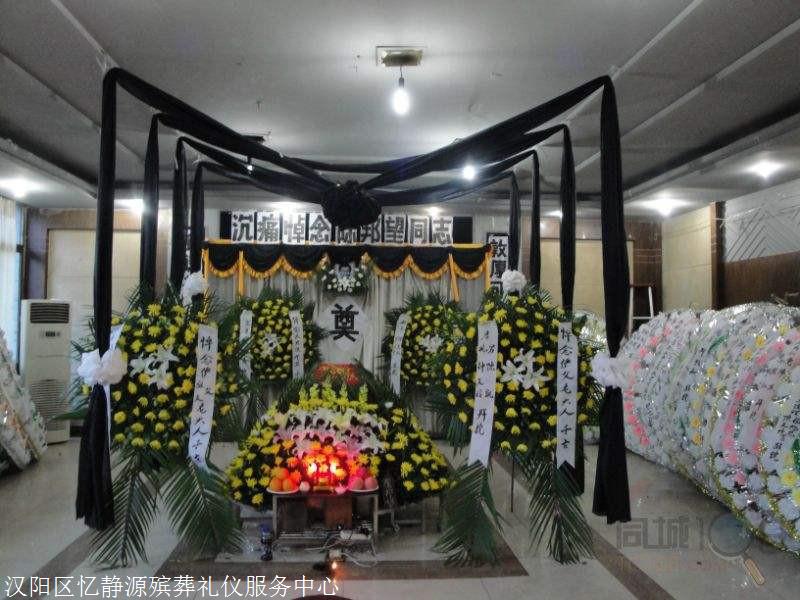 汉阳区忆静源殡葬礼仪服务中心 产品   宜昌市遗体运输车联系胡经理