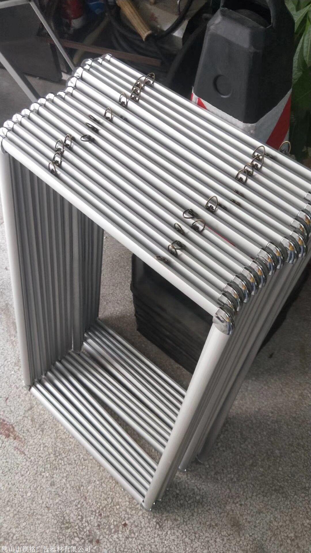 铝合金展板框厂家直销可换画广告框