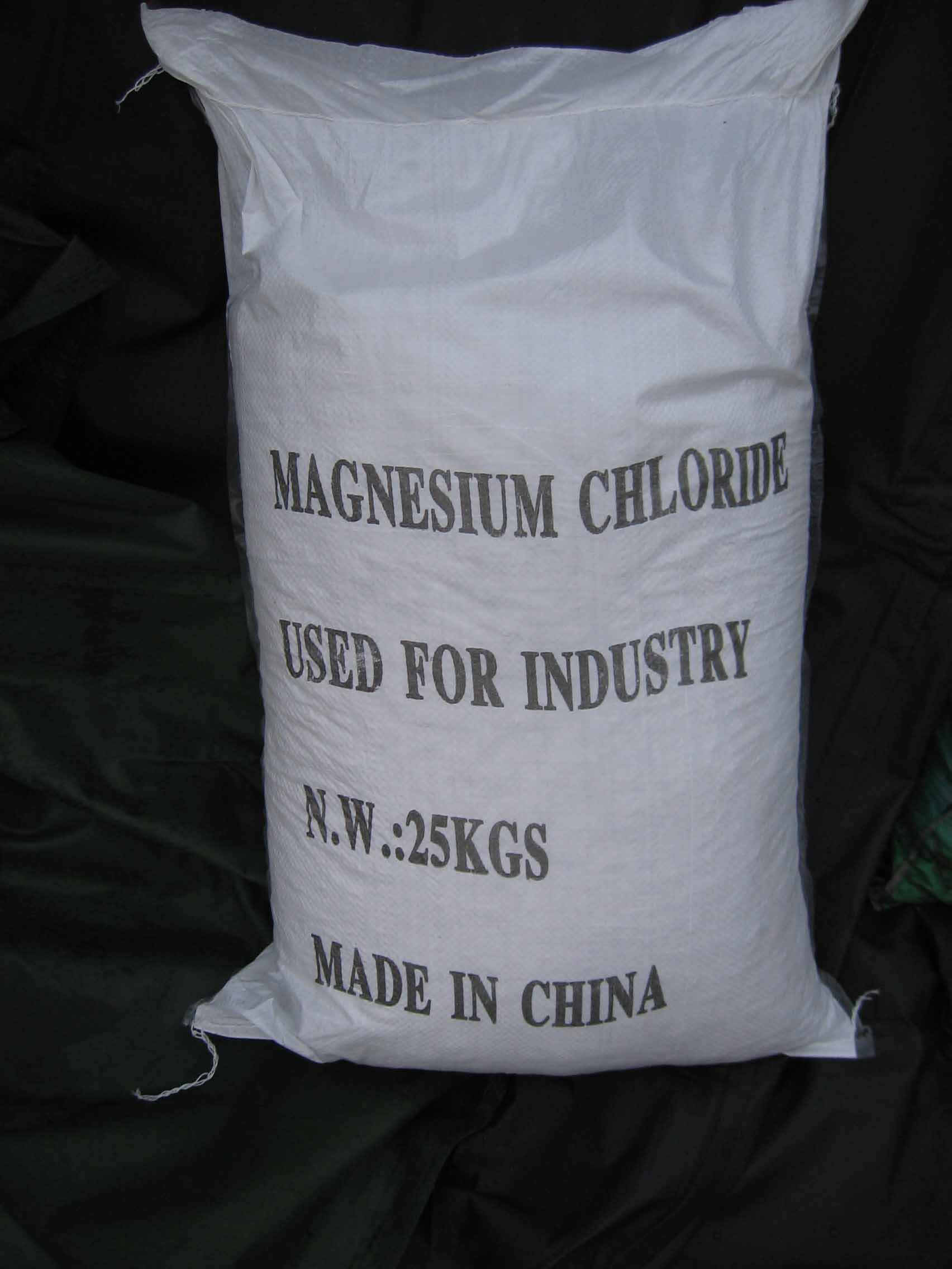 氯化镁工业级无水氯化镁粉末99%