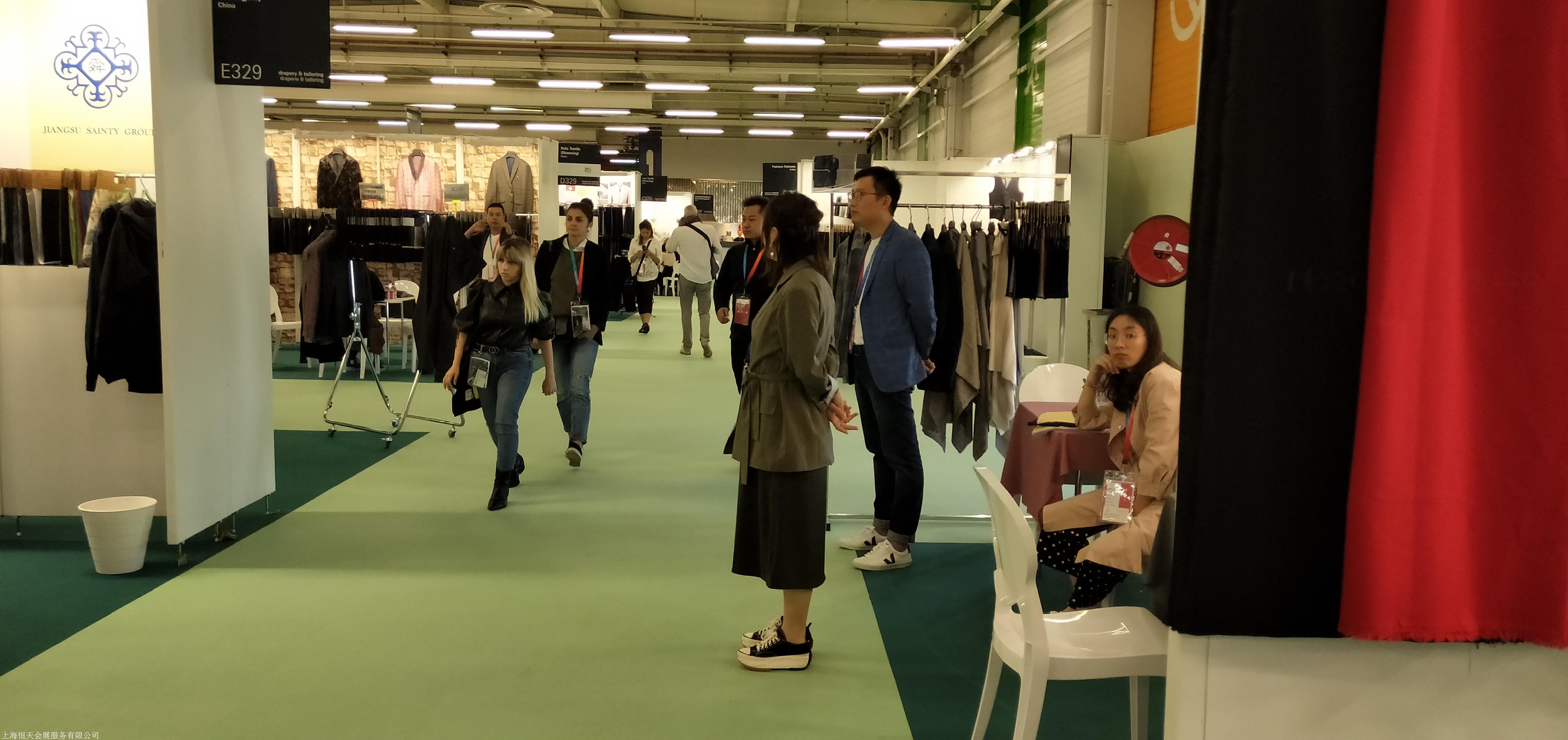 2020年法国服装面料展会apptexworld