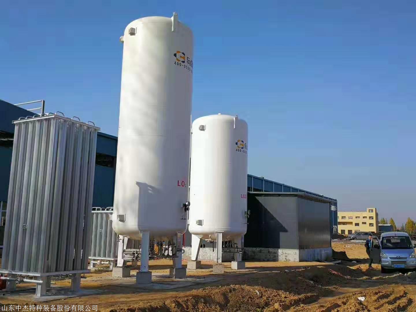 低温氧氮氩储罐价格 A2级压力容器生产厂家 中杰装备