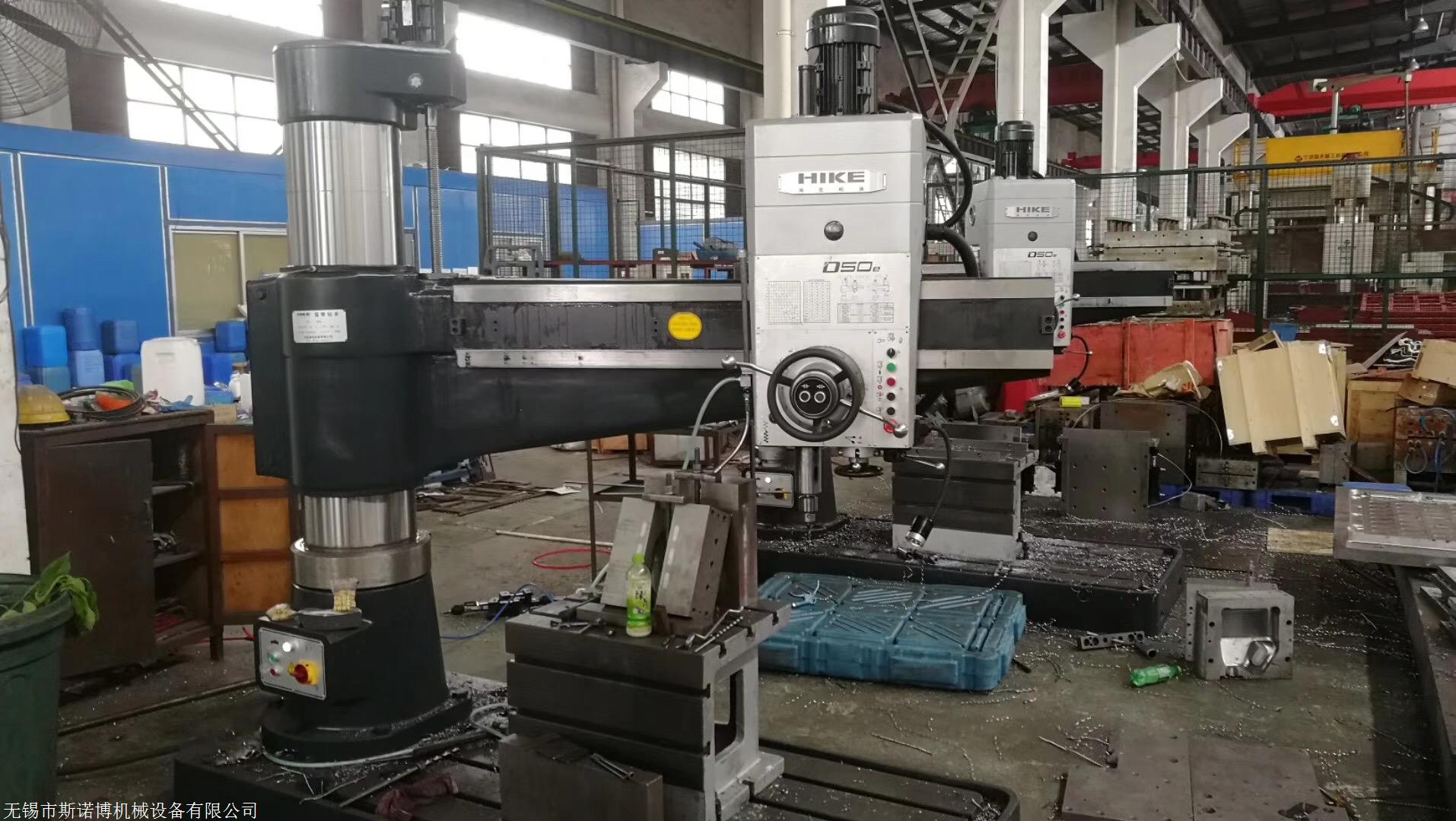 厂家出售沈阳海克摇臂钻床D60e