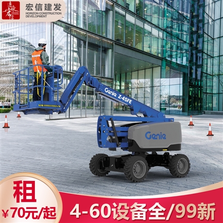 宁波10米高空作业车出租 升降机