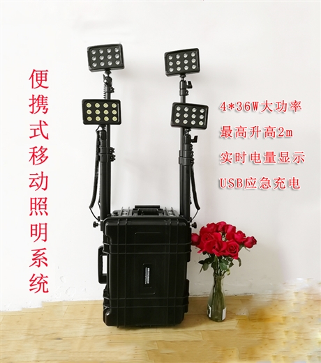 亮聚福消防防汛抢险升降LED勘查灯 OBS139移动照明系统 厂家直销