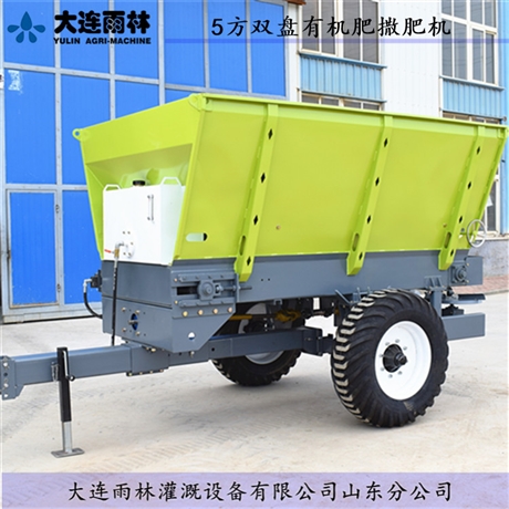 工厂批发 固态肥抛粪机 禽畜粪便抛粪机 可定制